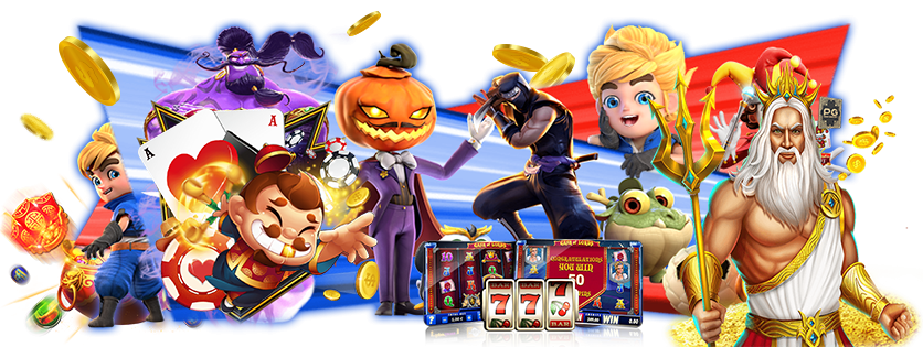 ทางเข้า 85G4 ฝากถอนไม่มีขั้นต่ำ